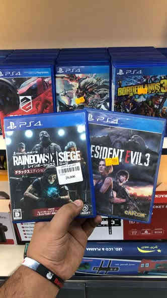 توفر وجبة اقراص مستعمل PS4🔥 💯 
 
⭕️موجود بيع وامراوس 

يتوفر خدمة توصيل لكل المحافظات 💯✅
للحجز مراسلة الصفحة او على رقم 
***********
عنوان: الدورة البوعيثة الشارع الرئيسي مجاور فلافل لبنان
