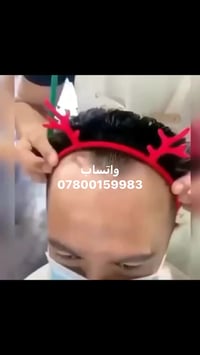 مقدمه امامية شعر طبيعي خام بشري 🤩متوفر مقدمه لاصق 🤩متوفر مقدمه كلبسات ...