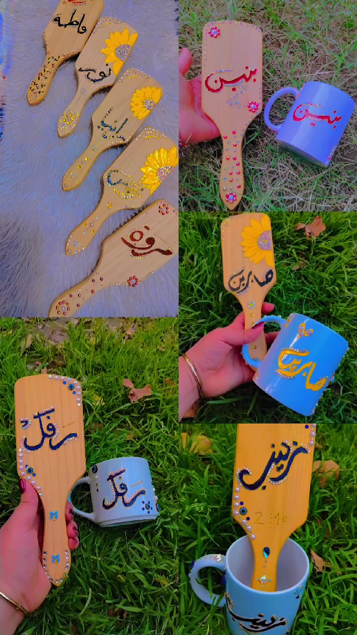 سلام عليكم شغل هاند ستكاين فرشه شعر مرايه كواب حافظه اكسورات اسعار مناسبه كلشي موجود الحجز قبل 3ال 4ايام عل خاص توصيل لجميع المحافظات العراق 🇮🇶 الحجز عل خاص


**إذا كنت صاحب هذا الإعلان وتريد حذفه لأي سبب، رجاءا أرسل رسالة إلى الدعم الفني**