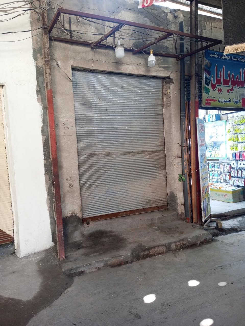 بيع مستعجل محل طابو صرف
المساحة 41 

سوك المسقف من جهة الجبل 

 للاستفسار اكثر الاتصال ***********
