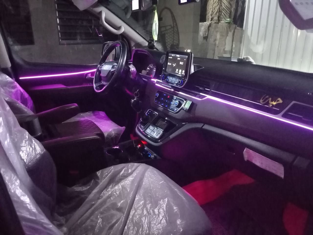 21اصل فول البيع 0780 3313200
