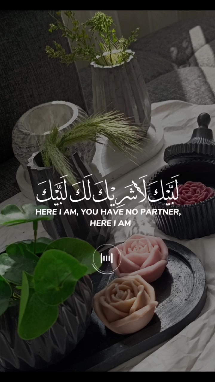 لبّيك اللهم لبّيك.. لبّيك لا شريك لك لبّيك.. 🌷🌷

ديكورات العيد .. من متجرنا اللطيف 🌷

......

#لبيك_اللهم_لبيك_لبيك_لاشريك_لك_لبيك_ان_الحمد_والنعمة_لك_والملك_لاشريك_لك_لبيك #عيدالاضحى #عيد_مبارك #تكبيرات_العيد #شموع


**إذا كنت صاحب هذا الإعلان وتريد حذفه لأي سبب، رجاءا أرسل رسالة إلى الدعم الفني**
