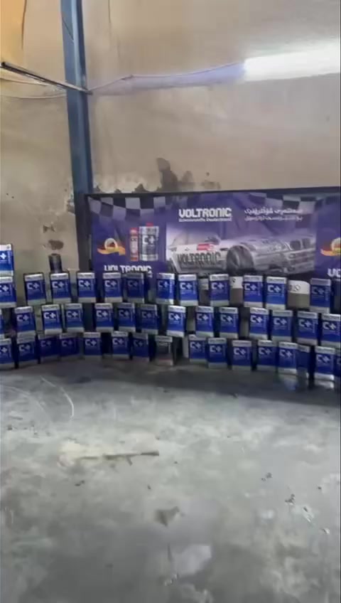 مركز Doctor oil الوكيل الحصري في بغداد لزيوت voltronic  الالمانيه 
الكراده تقاطع عماره الشروق مجاور محطه تعبئه موسى بن نصير
 ***********
الفروع / 
الكرخ / العامريه شارع المنظمه 
البصره الموفقيه قرب محلات محمد البغدادي 
العماره حي الحسين القديم 
اربيل عينكاوه الحي الصناعي 
سامراء مكتب الفهد قرب كراج بغداد
