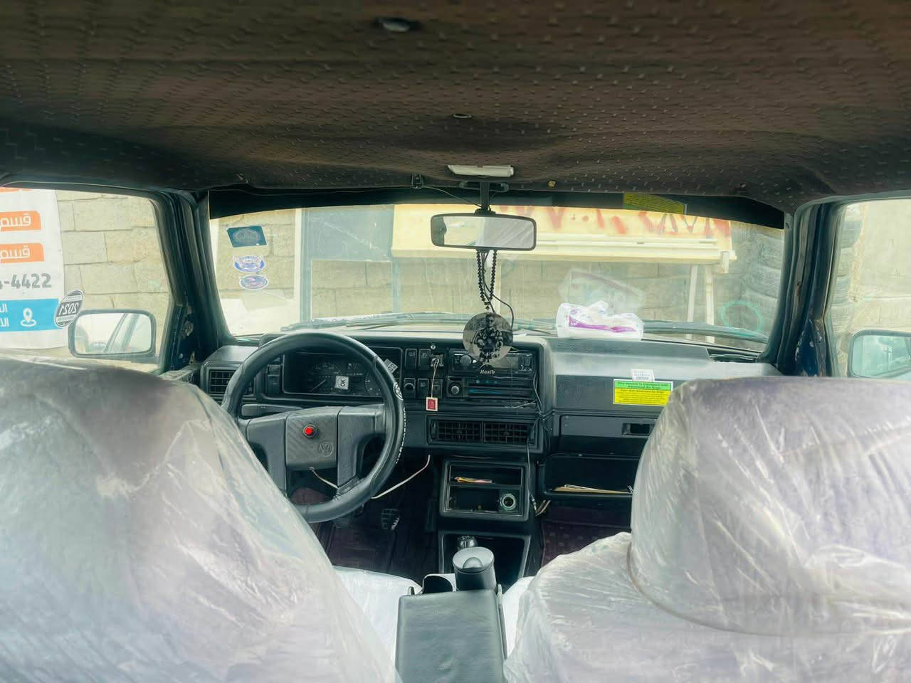 ‎سیارە کولف واکن مودیل 1991 رقم سنوی تازەیە تا2030هەزەی تازە مشروع وطنی  بەشەرت تەحویل مەکینە جیتا بێ‎ كركوك, العراق


**إذا كنت صاحب هذا الإعلان وتريد حذفه لأي سبب، رجاءا أرسل رسالة إلى الدعم الفني**