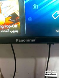 شلع قلع وعلى شرط التقليب والفحص شاشة Panorama مستخدمة استخدام حشمة ونظ...