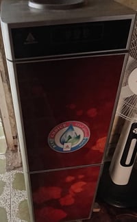 ثلاجة