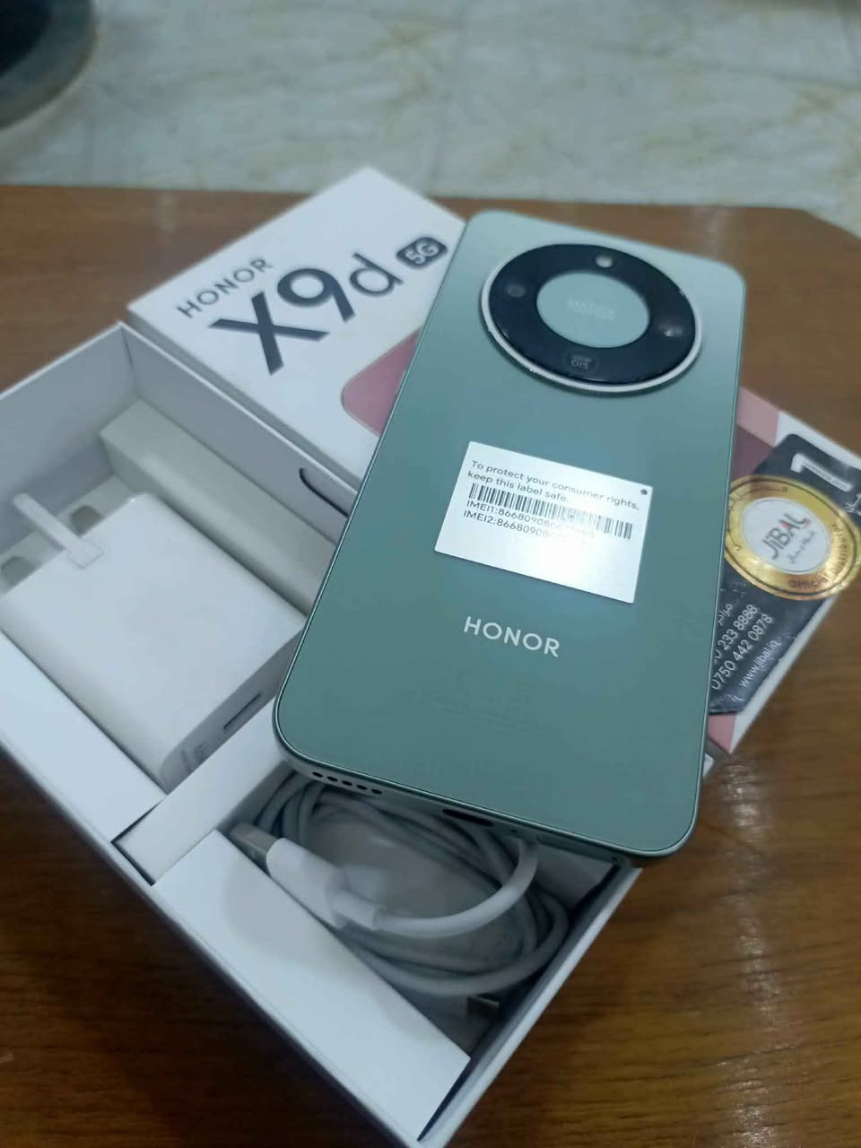 هونرx9d
ذاكره ٢٥٦
عشوائية ١٢زاد١٢
جهاز لوك شخط مابي(كامل ملحقات)
مكاني ببو غريب الحصوه (ماعدي توصيل)
سعر ٣٦٥ رجائن اقره المنشور زين عجبك تعال خاص بغداد, العراق


**إذا كنت صاحب هذا الإعلان وتريد حذفه لأي سبب، رجاءا أرسل رسالة إلى الدعم الفني**