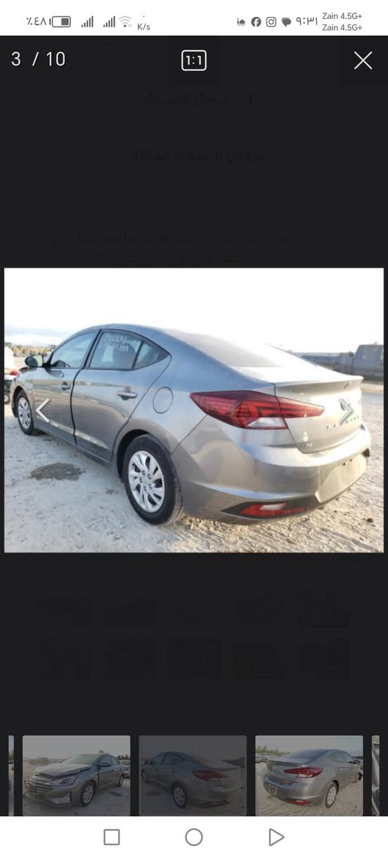 السلام عليكم من رخصة مدير الكروب النترا ٢٠١٩ أمريكي حادثه لا لغد ولا شاصي حادثه سطحي سياره جدا نظيفه  السعر ١١٨ ورقه العنوان بغداد الكرخ ((***********))  واتساب
