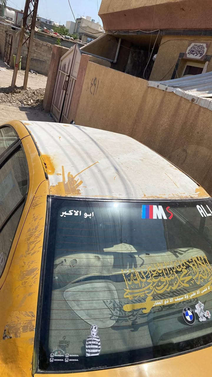 سمند ٢٠١٠ للبيع
مكينه وكير خير من الله (شرط) ترايك بصرة
تبريد كهربائيات كامله 
نواقص بسيطة 
كشر تعبان غرفة حلوه مرتبه
مكان بغداد
استفسار  ***********
