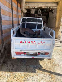 ستووته • شحن • للبيع