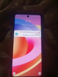 ٦٤ • رام ٢ • توصيل