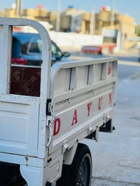 ستوته دايون • 2021 • اوراق كاملة