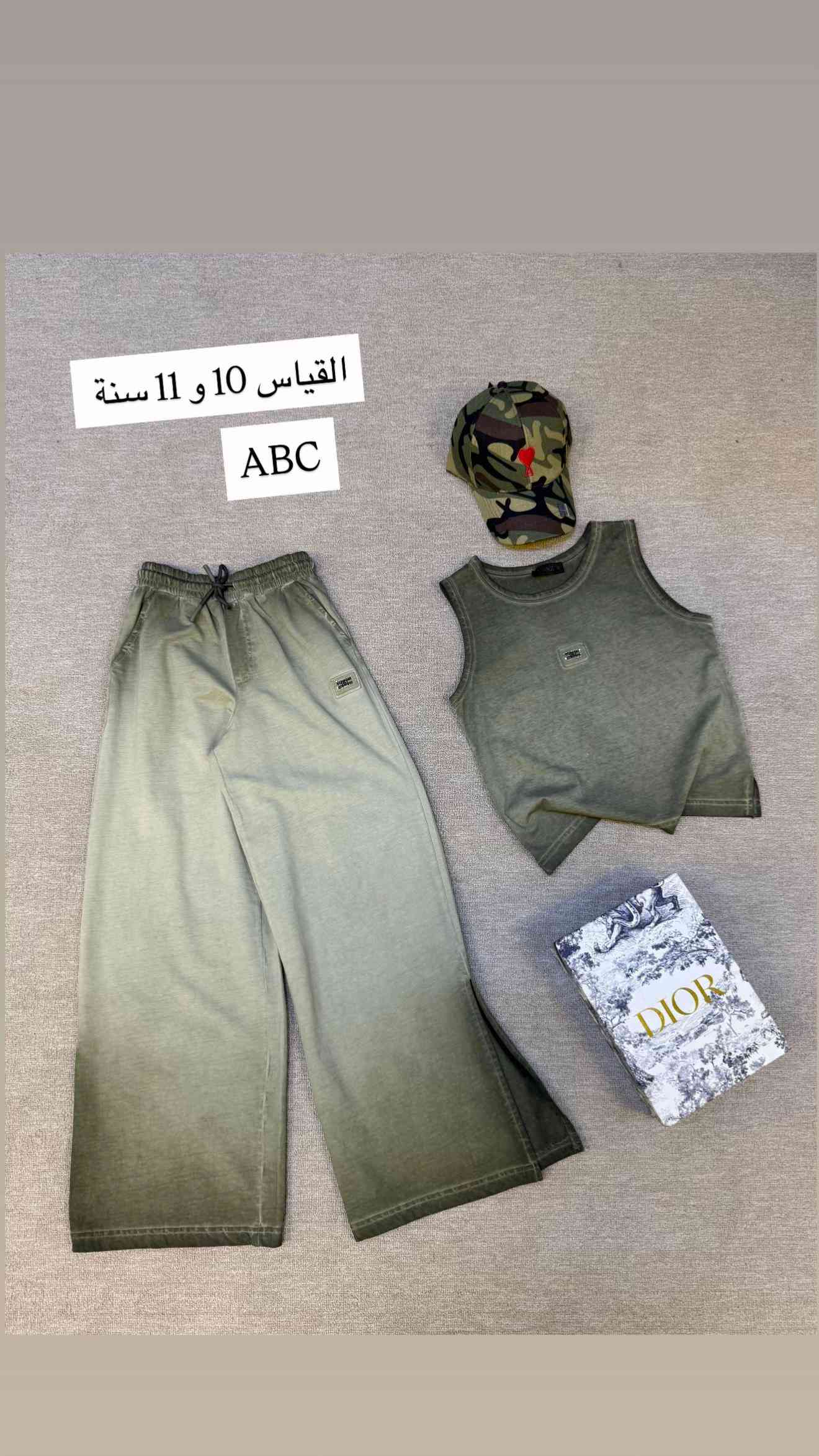 ⁨	⁨ ‏ ❤️ التشكيله الصيفيه المختلفه 🔥 سوتات بناتي خامه اصليه مكفوله 😍 حصريا يم abc🙏🏻🙏🏻 سوت بناتي خامه اصليه تموت ❤️ ❤️❤️ موقع المحل //بغداد الاعظمية شارع ضباط مول هبي هاوس طابق اول محل abc***********⁩
