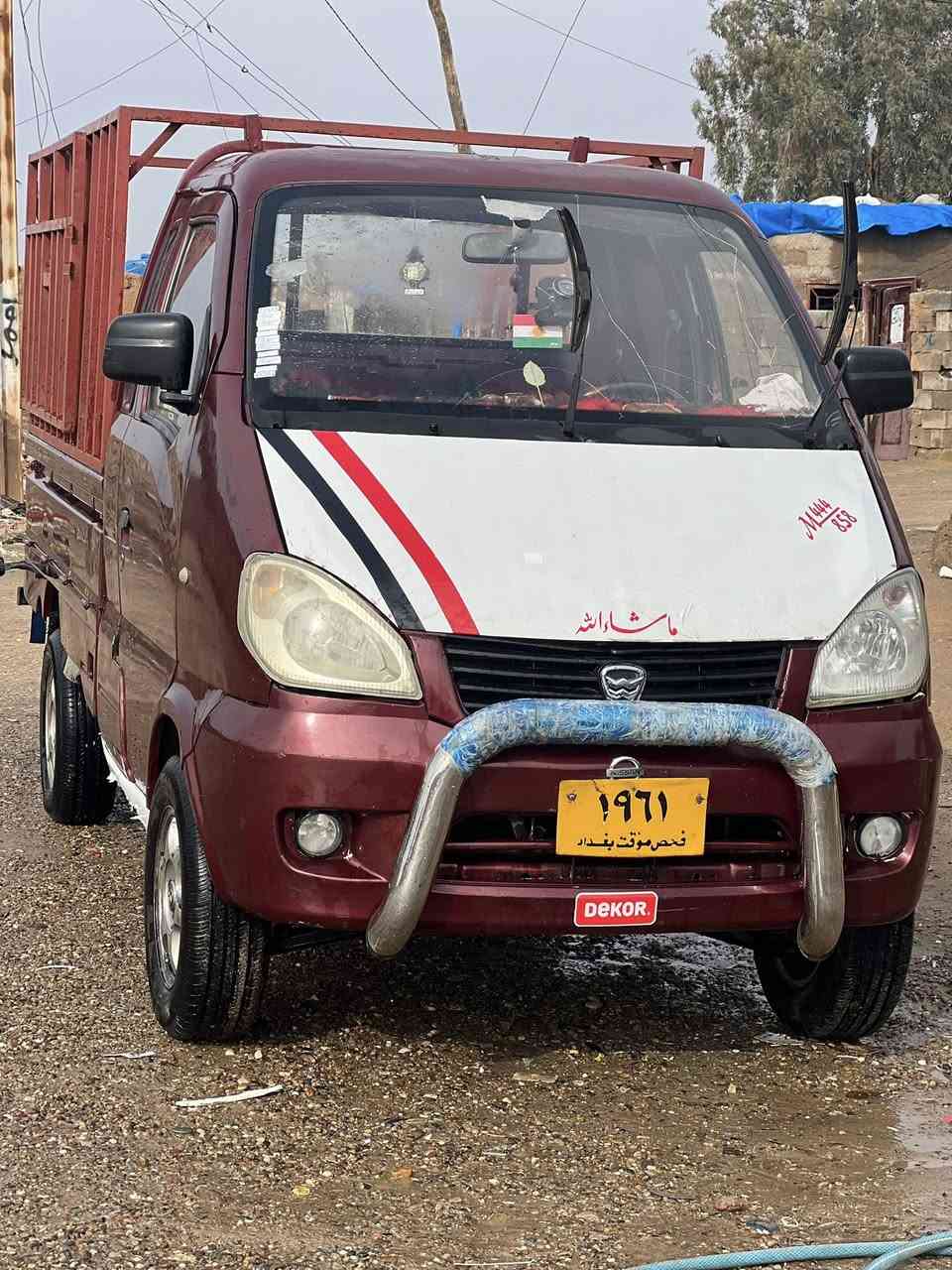 هيفه للبيع موديل2007منفيس كامل مكاني تكريت السعر 22وبيها مجال للتصال ***********
