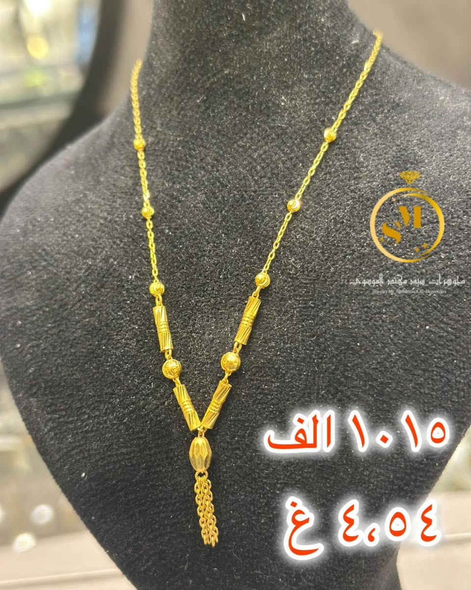 � قرادين خليجية ذهب أصلي عيار 21
تصميم فاخر يليق بالذوق الراقي ويضيف لمسة فخامة لإطلالتك ✨
شغل مرتب وتفاصيل ناعمة تناسب الاستخدام اليومي والمناسبات 💍
للاستفسار والحجز راسلونا خاص 📩

***********
