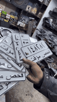 سلام عليكم توفر ارقام اصليه لبيع سعر خاص ***********✨
