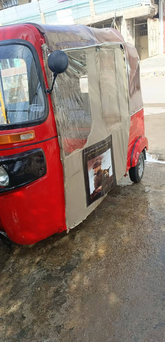 سلام عليكم تكتك 17  محرك 21 جديد رقم وسنوية 

بغداد بوب الشام سعر 4 ونص 

***********
