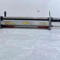 درع • بصره