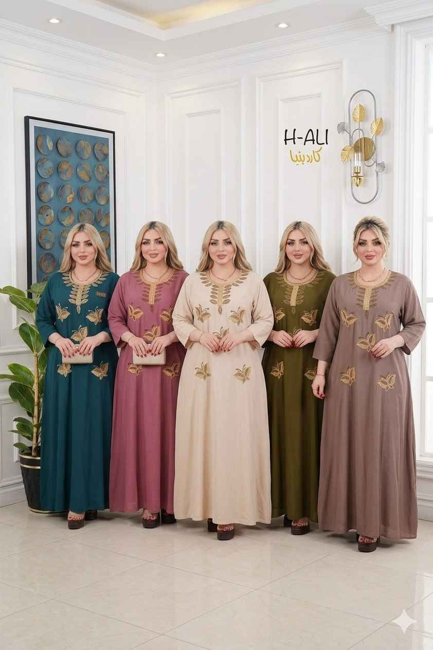 يوجد خدمة توصيل لجميع المحافظات كربلاء, العراق


**إذا كنت صاحب هذا الإعلان وتريد حذفه لأي سبب، رجاءا أرسل رسالة إلى الدعم الفني**