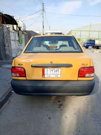 موديل ٢٠١٥ • رقم بغداد • باسمي