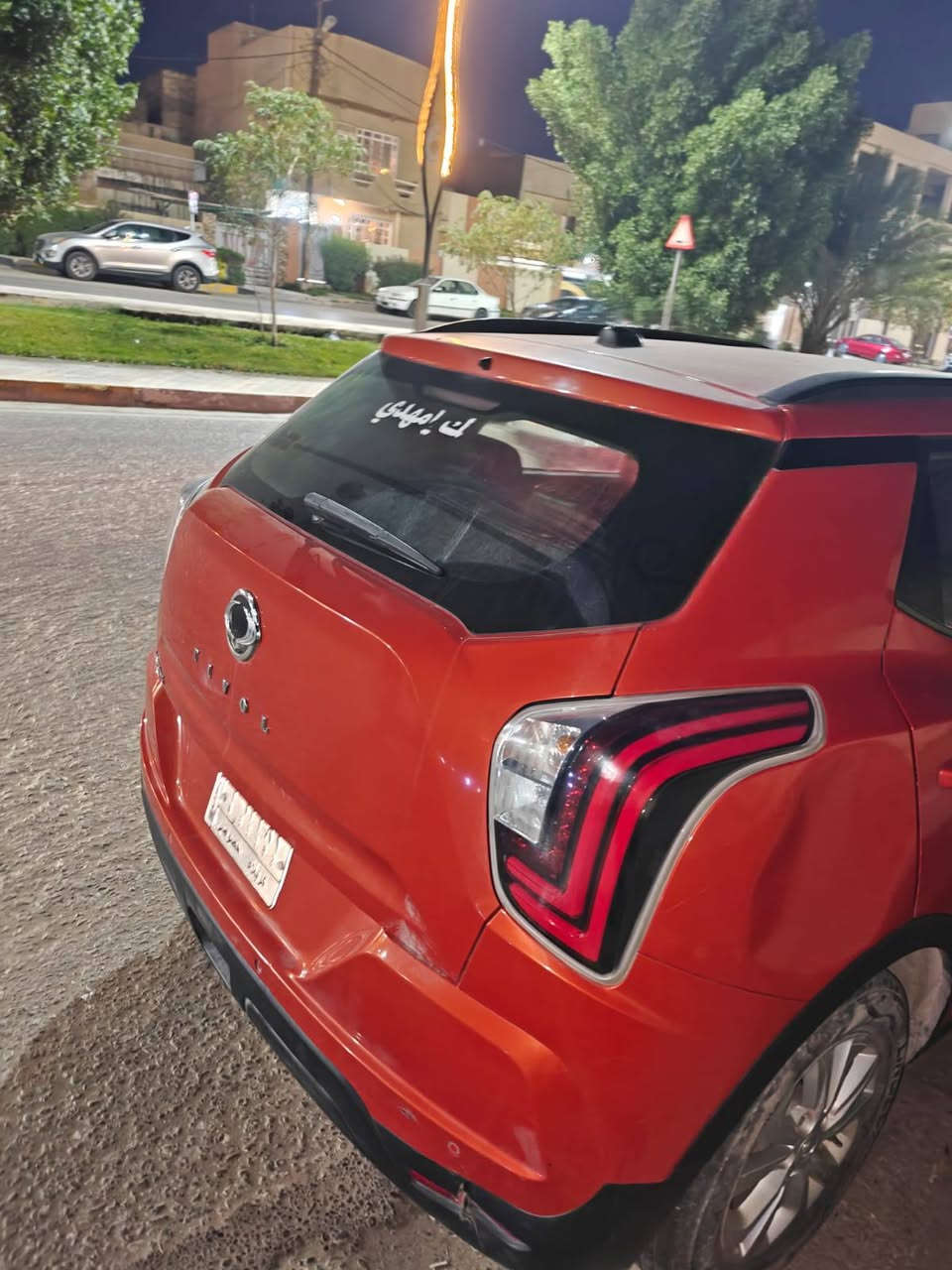 سلام عليكم
تيفولي موديل 2021 السيارة  كلين بيها ضربه بسيطه موجود صورتها بل منشور مكاني كربلاء 
السعر  110 وبيها مجال قليل 
*********** واتساب لو اتصال 
خاص ماكو
