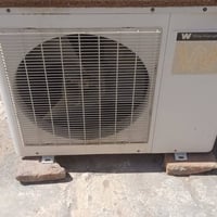 سبلت • طنين • سماوه