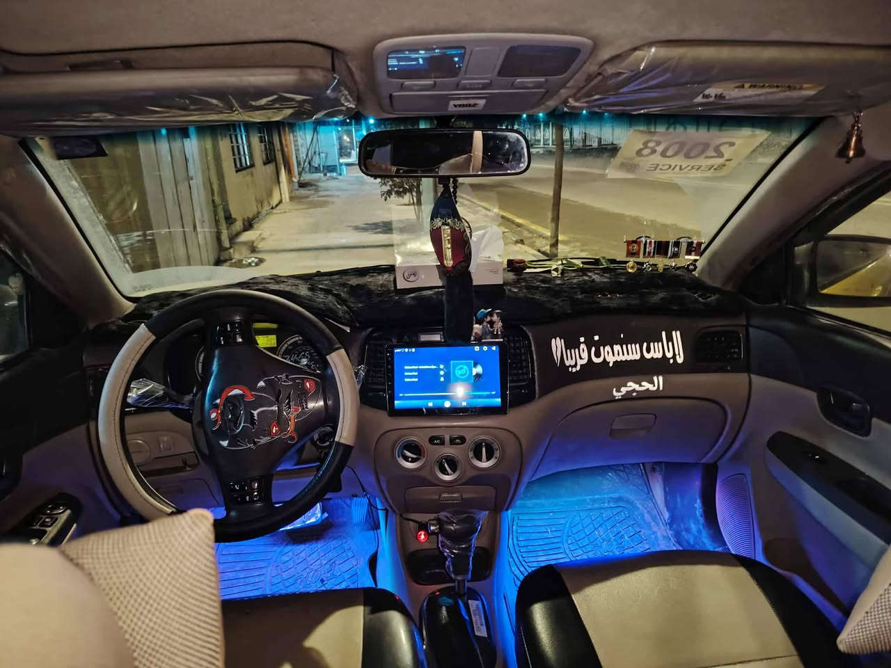 اكسنت للبيع اقصاط مقدمه 50  للتفاصيل انتصل خاص اني الشرعي ماجوب ***********
***********
