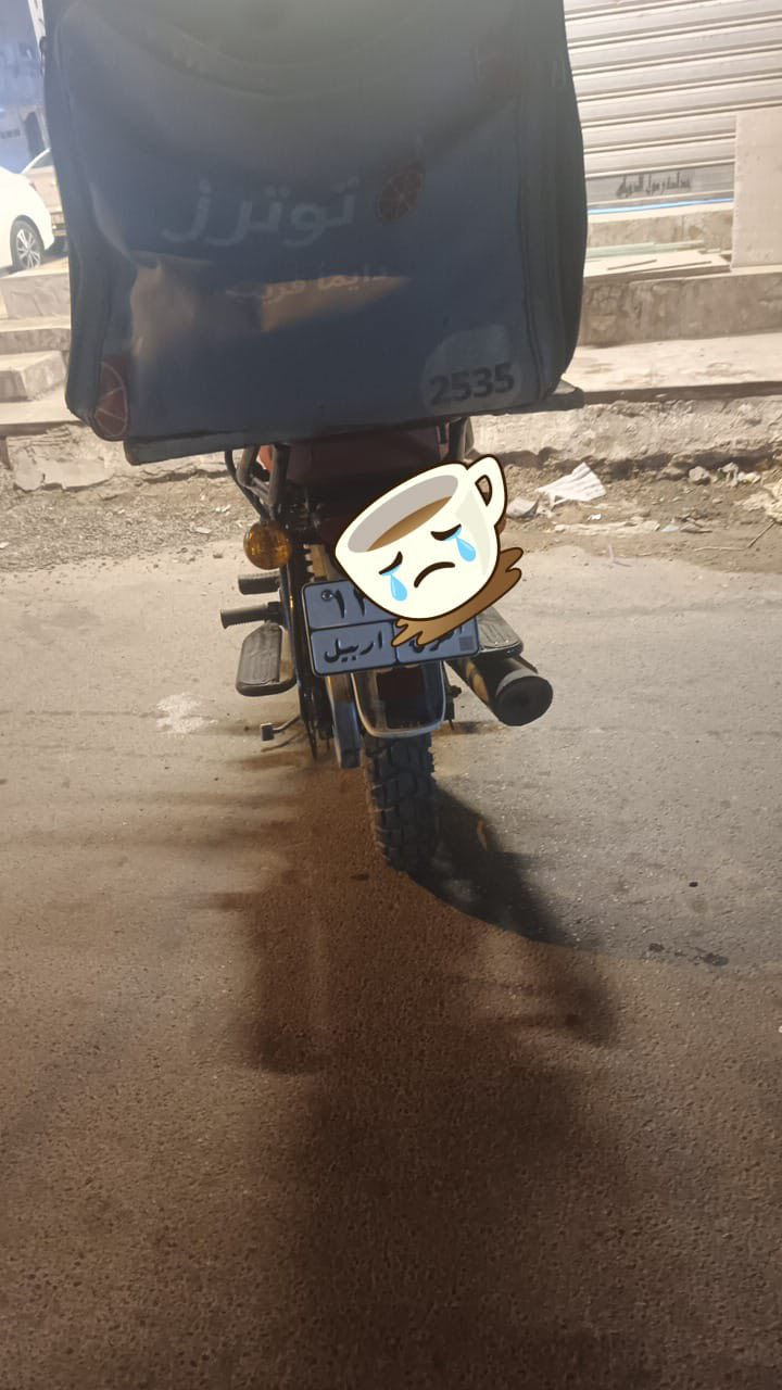 بوكسر جبلي موديل 24 مرقمه اربيل تحويل ثاني يوم دراجه نظيفه كلش مكينه مذبوبه ومشدود الها مكينه 23 بالجيس السعر 2800 بيها مجال مستعجل ع البيع مكاني بغداد


**إذا كنت صاحب هذا الإعلان وتريد حذفه لأي سبب، رجاءا أرسل رسالة إلى الدعم الفني**