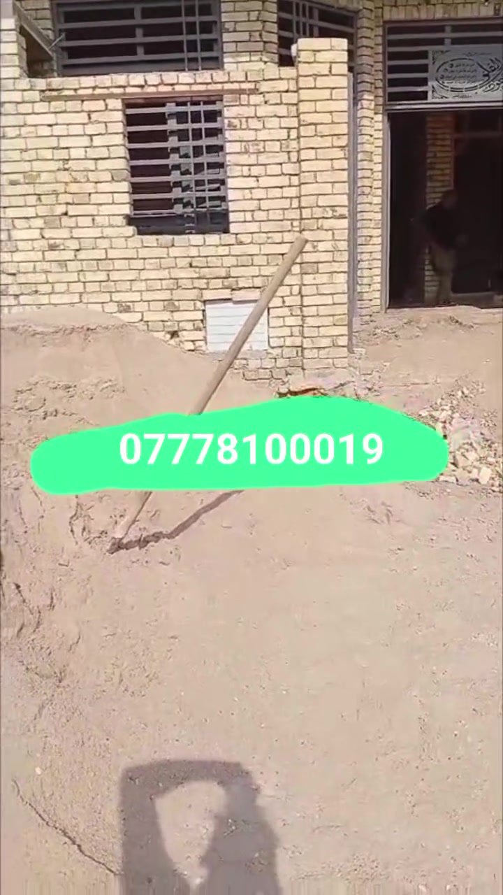 ***********كادر جاهز كل عامل

