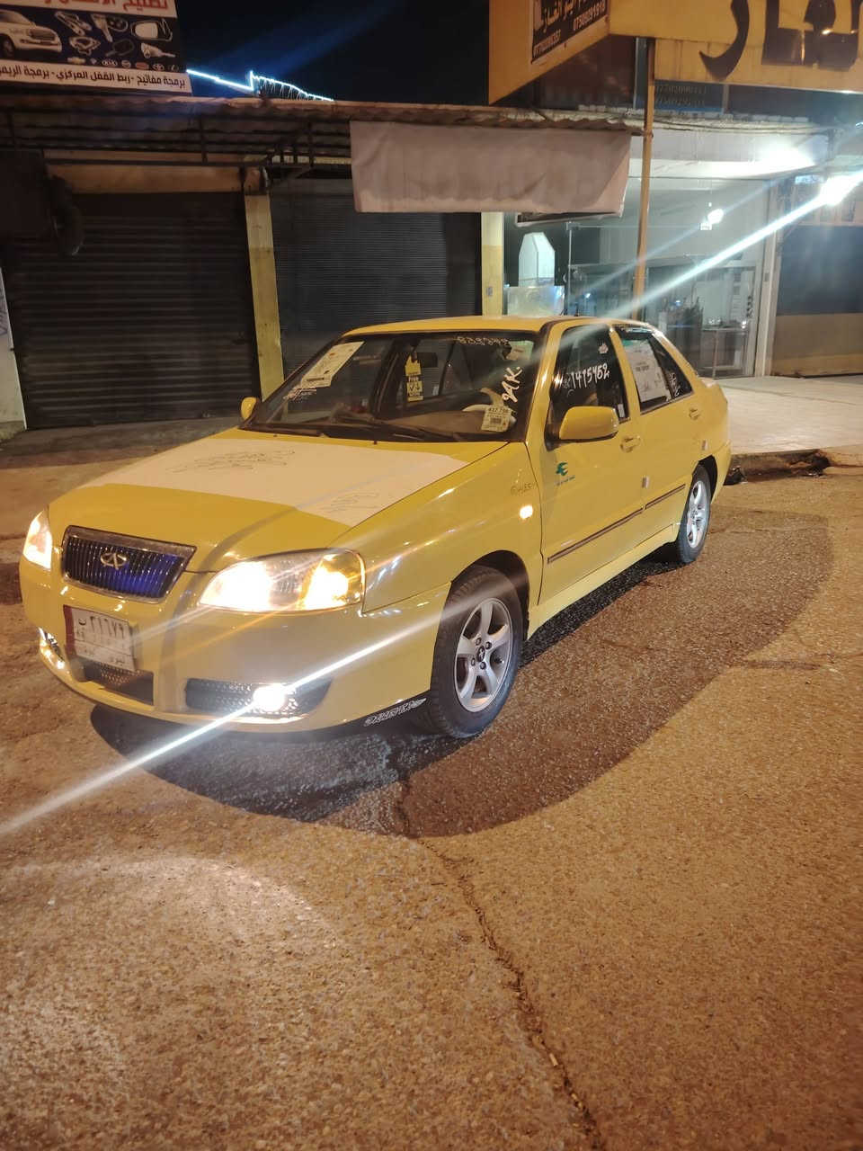 السلام عليكم كوين صالون موديل 2013 رقم نينوى💥
((هيئه وغرامات 0صفر)) كابون بيها ماستر
كير ومكينه نضاف ترايك وين مايعجبك🤝 جامات كهرب سياره فول ماتصرف عليها ربع
 طخم تاير ويلكب جدد قبل سبوع شديتهم صاحبها بلموصل تريد وكاله تريد تحويل 
مصبوغه جماليه سياره سعرها 34 وبيها مجال للطيبين خاص ماجاوب واقصاد مابيع 
 للاستفسار اكثر 
كورك ***********
الزين ***********
