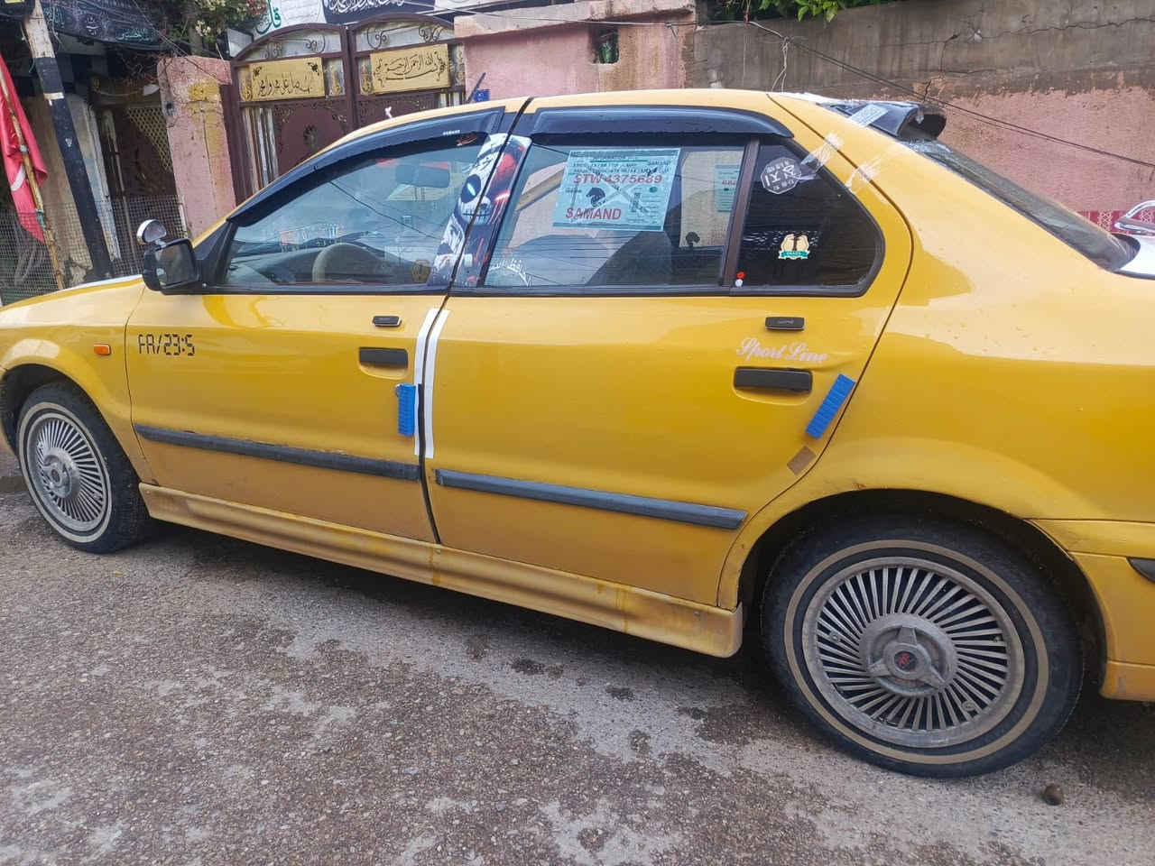 سمند 2011 
سياره مكفوله كير ومحرك 
المحرك بعده بلظمان شهر قبل 4 ايام شديته 
رقم نكليزي تحويل جديد 

فقط بيها هلالات  ومسويهن 
سياره مجمبزه وجاهزه ربع متصرف عليها 
سعرها 35 وبيها مجال
مكاني بغداد الحسينيه 
مكلف بلنشر رقم صاحب سياره 

‭0771 147 1372‬
