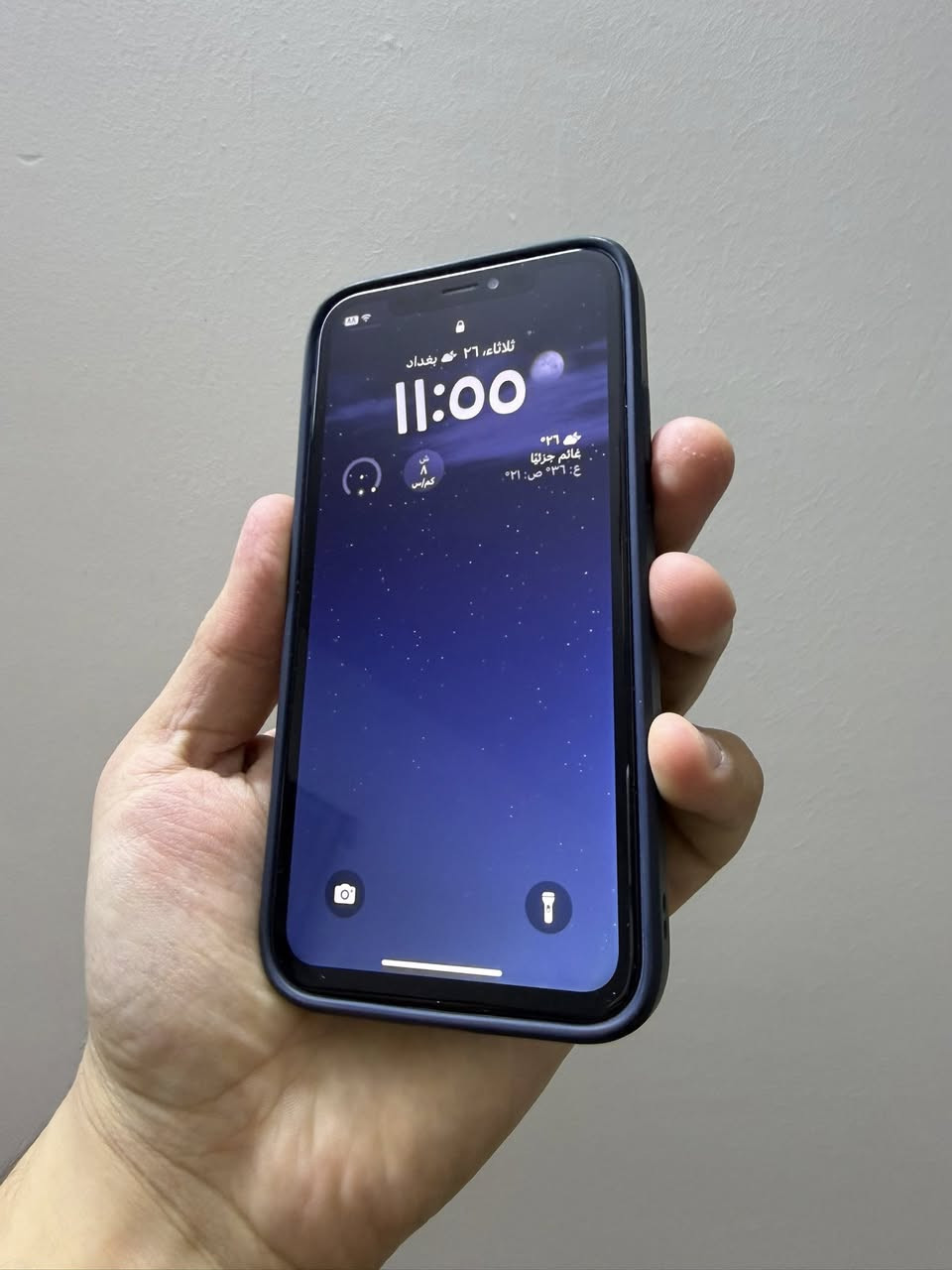 ايفون XR الجهاز نضيف
سيم كارت متوقف مبدل فقط
ذاكرة ١٢٨ 
بطارية ١٠٠٪؜
رايدي ٩٥ الف مكاني بغداد حي العامل او البياع


**إذا كنت صاحب هذا الإعلان وتريد حذفه لأي سبب، رجاءا أرسل رسالة إلى الدعم الفني**