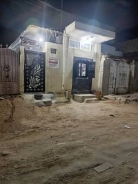 حي الصدر الثاني • ١٠٠م • طابو صرف