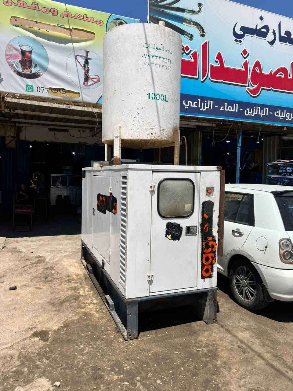 مولده للبيع اتصل ع الرقم بي واتساب 788 726 5030
