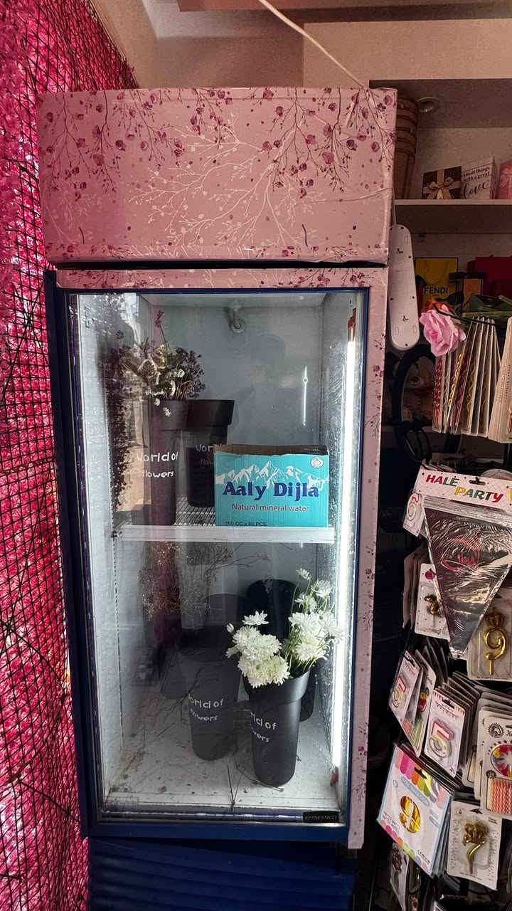 براد للبيع قياسه ارتفاع 203 عرض 72 مكان بغداد سعر 300


**إذا كنت صاحب هذا الإعلان وتريد حذفه لأي سبب، رجاءا أرسل رسالة إلى الدعم الفني**