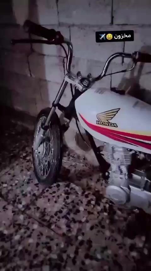 السلام عليكم دراجه (200) متواجد واتساب***********
