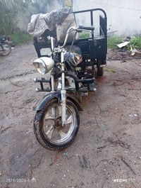 ٢٠٢٠ • سنويه منتهيه • ماجدد