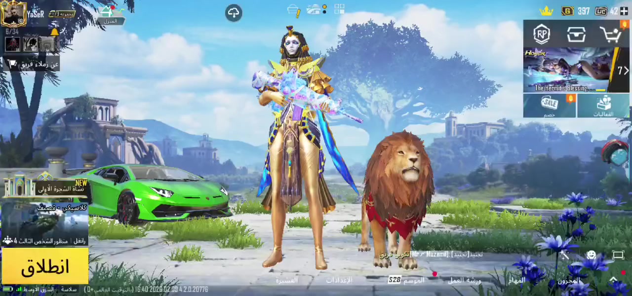 سلام عليكم
حساب ببجي للبيع ربط نظيف البيع وجه لوجه 

هاتف ***********
بغداد البياع
