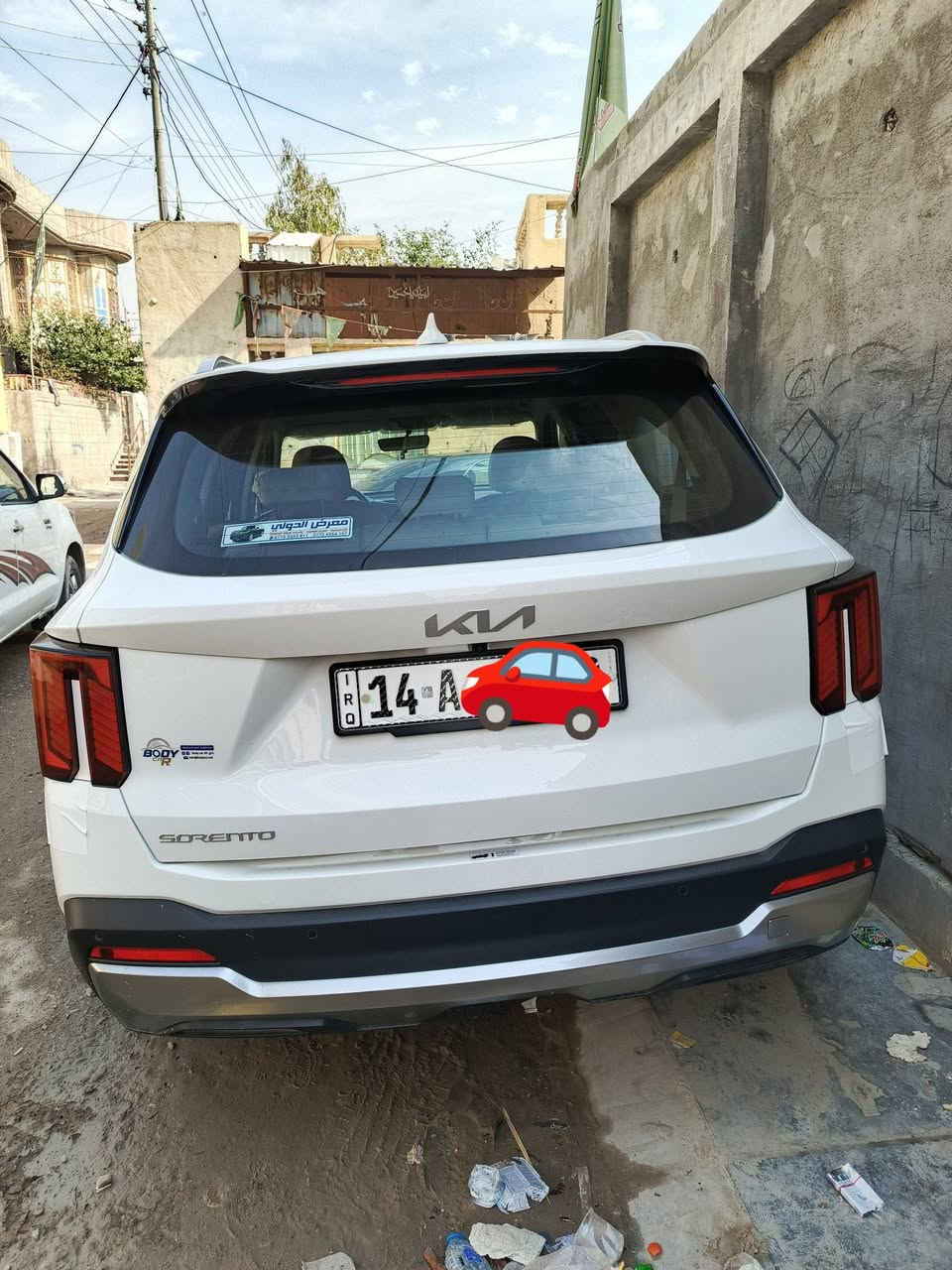 السلام عليكم سورنتو2025 لبيع ويل 20السياره مكفولة كفالة عامه 6  سلندر رقم بصره وباقي الموصفات معروفه السعر 315 وبيه مجال مكاني البصره الرقم الرقم ***********
