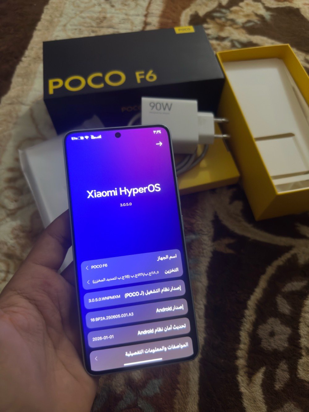 سلام عليكم بوكو F6 ذاكرة 512/12 جيجابايت للبيع مكاني بغداد نضيفً حيلل بس بي هاي الثلمة البسيطة وكلشي مابي بطارية وشاشة يخبلن 120 فريم كل ال الاعب🩶