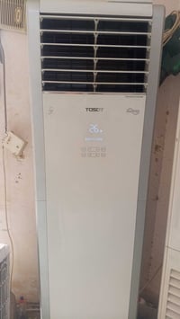 سبلت • ٢طن • انفيرتر