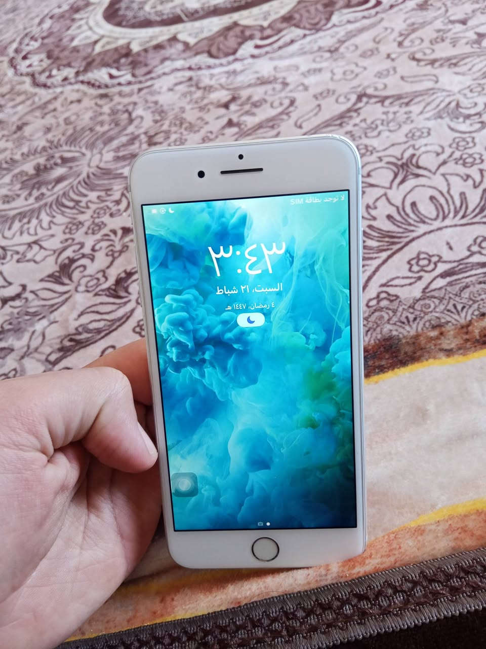 ايفون 7بلاص شاشة بلادي بس بطارية مبدل 128كيكة متواجد على فيس ملاحظة الكامرة الامامي فطر


**إذا كنت صاحب هذا الإعلان وتريد حذفه لأي سبب، رجاءا أرسل رسالة إلى الدعم الفني**