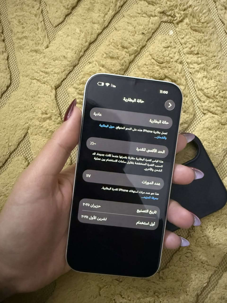 سلام عليكم ايفون ١٦ عادي للبيع ذاكرة ١٢٨ بطارية ١٠٠ شرق اوسط مكاني بغداد شراي خاص سعر٨٠٠ الف


**إذا كنت صاحب هذا الإعلان وتريد حذفه لأي سبب، رجاءا أرسل رسالة إلى الدعم الفني**
