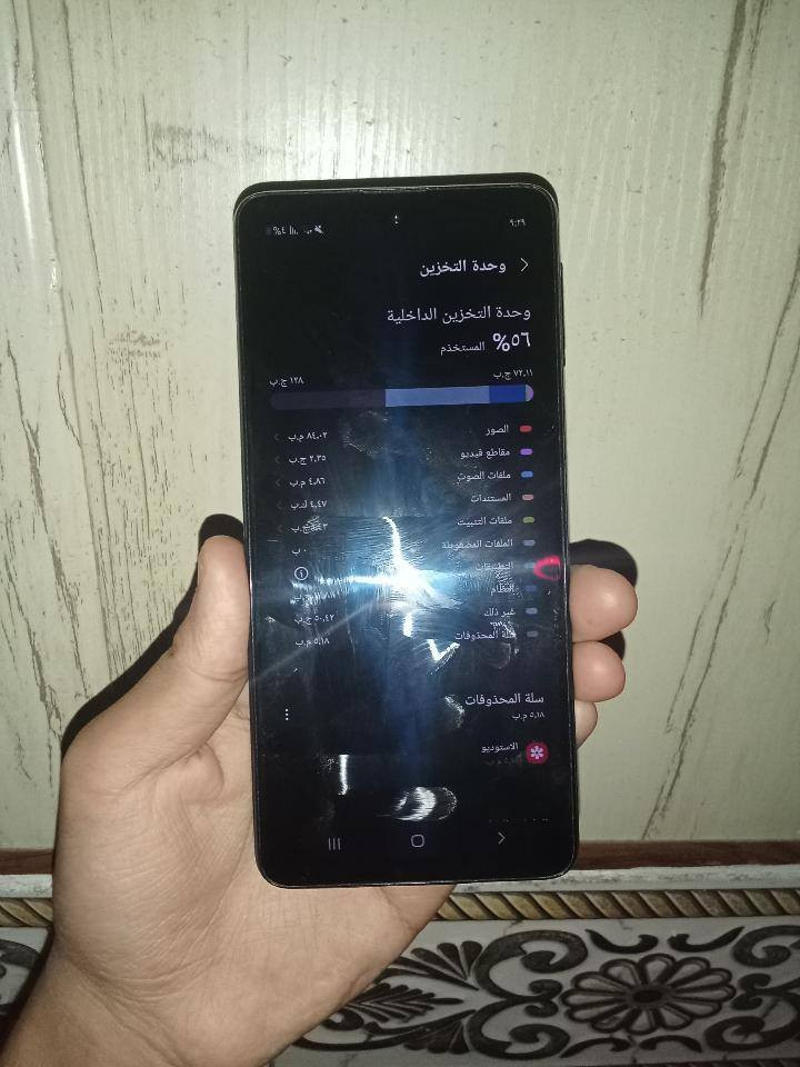 سلام عليكم تلفون سامسونكM31s ذاكرته128 مبدل بس شاشه يشغل60 فريم سلس بلتصفح وبلبوبجي سعر100 وبي مجال قليل


**إذا كنت صاحب هذا الإعلان وتريد حذفه لأي سبب، رجاءا أرسل رسالة إلى الدعم الفني**