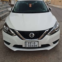سنترا • مكفولة • رقم اربيل