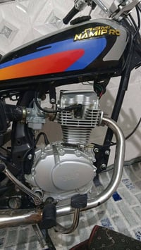 نامه • مكينة • ٢٥