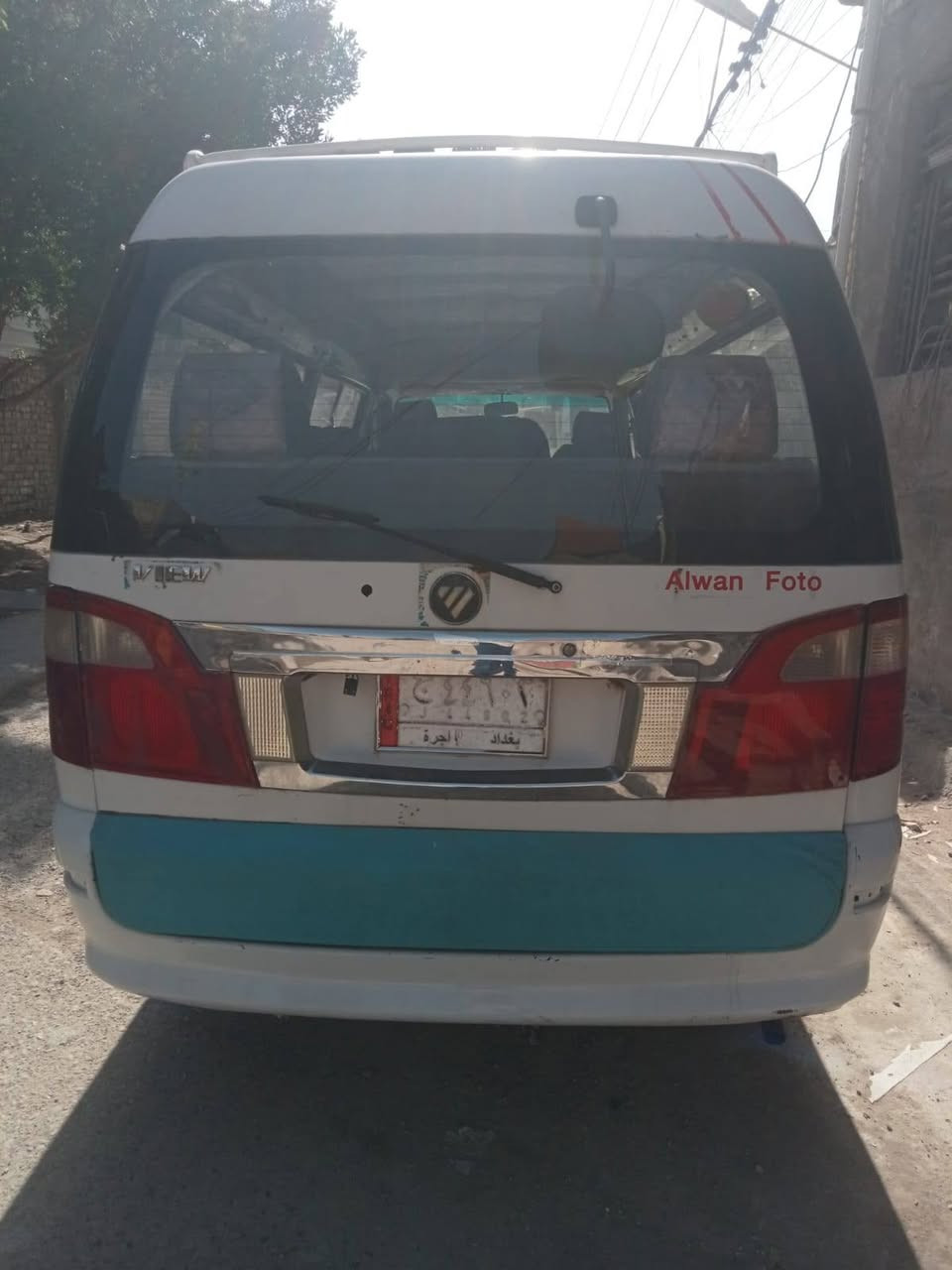 فتون 2015 شرط كوله جديد كير مكينه صدر دوشمه شلع قلع جديد مطلوبه غرامات اني الي اسدهن ثاني يوم من تشتريها سعرها 65 قفل مكانها الحبيبيه


**إذا كنت صاحب هذا الإعلان وتريد حذفه لأي سبب، رجاءا أرسل رسالة إلى الدعم الفني**