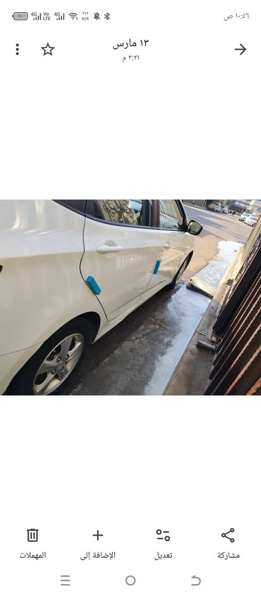 ‎اكسنت خليجي 2013 فول مواصفات‎ بغداد, العراق


**إذا كنت صاحب هذا الإعلان وتريد حذفه لأي سبب، رجاءا أرسل رسالة إلى الدعم الفني**