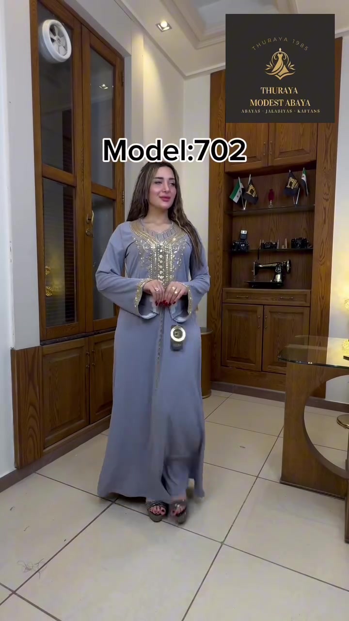 جلابية السندس — موديل 702
👗 قماش فاخر
💎 تطريز ذهبي على شكل زخارف هندسية
✨ تصميم صدر مميز
👑 إطلالة فاخرة مختلفة عن المعتاد
🎨 الألوان المتوفرة:
11 لون في الفيديو
📐 جميع المقاسات 1-2-3-4
💰 البيع: جملة او مفرق
🚚 التوصيل:
• 🇸🇾 جميع محافظات سوريا
• 🌍 جميع دول العالم
📩 واتساب:
wa.me/963933022876
 Thuraya Modest   #abaya #fyp #video #shorts #viral


**إذا كنت صاحب هذا الإعلان وتريد حذفه لأي سبب، رجاءا أرسل رسالة إلى الدعم الفني**