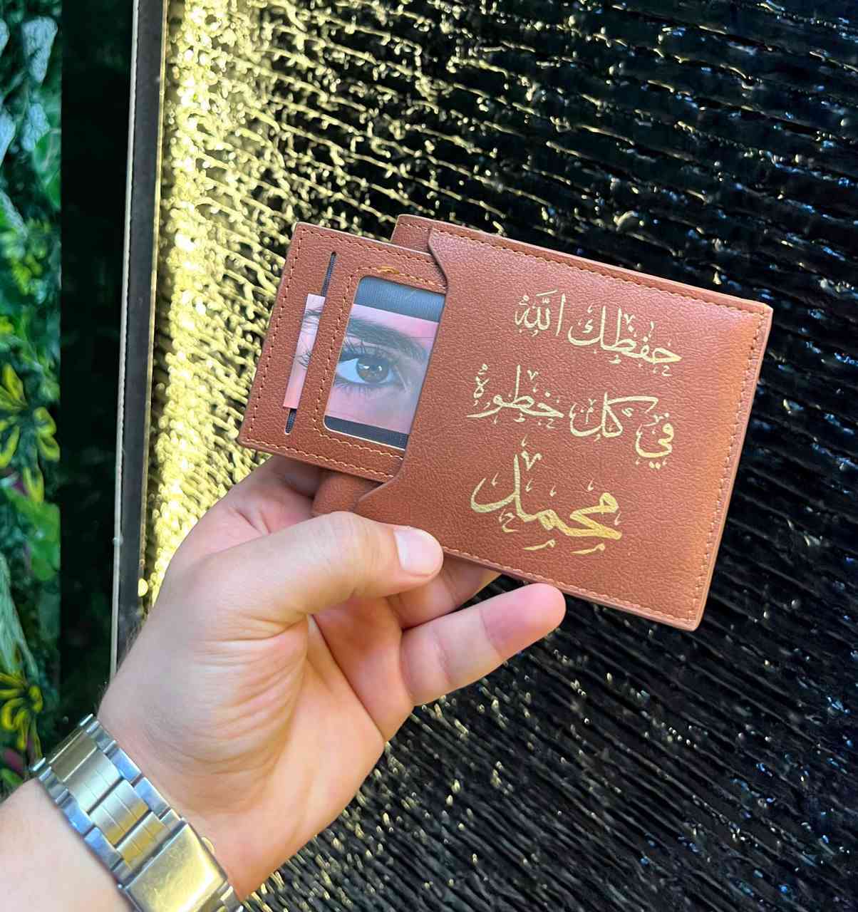 محفظة حفر ليزر وجه وداخل 
توصيل جميع محافظات العراق


**إذا كنت صاحب هذا الإعلان وتريد حذفه لأي سبب، رجاءا أرسل رسالة إلى الدعم الفني**